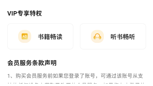 喵小乐