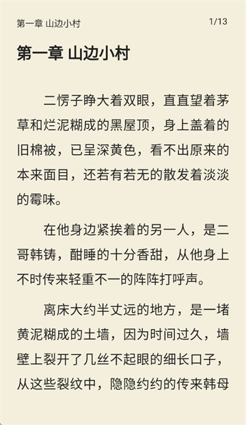 喵小乐