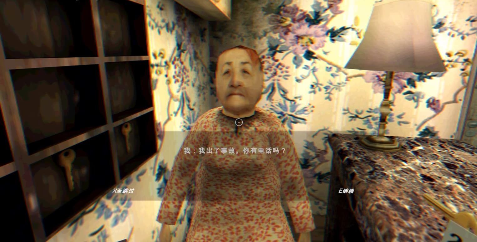 妈妈的旅馆