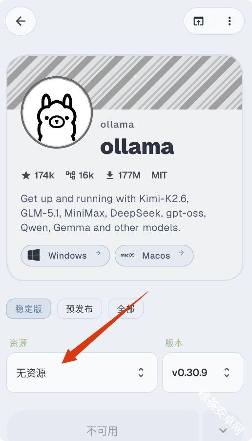 KomiStore