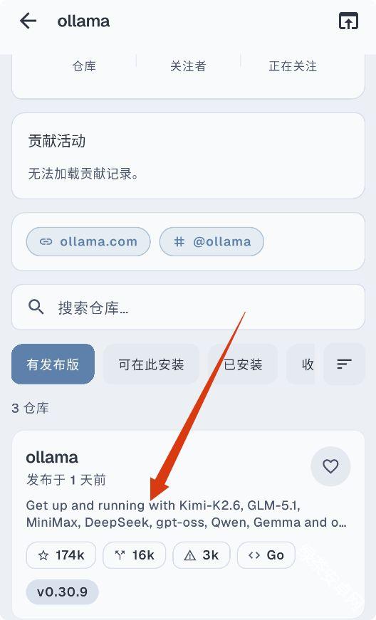 KomiStore