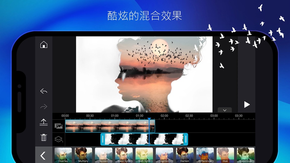 威力导演截图3