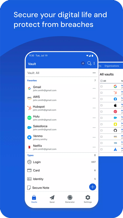 BitWarden截图3