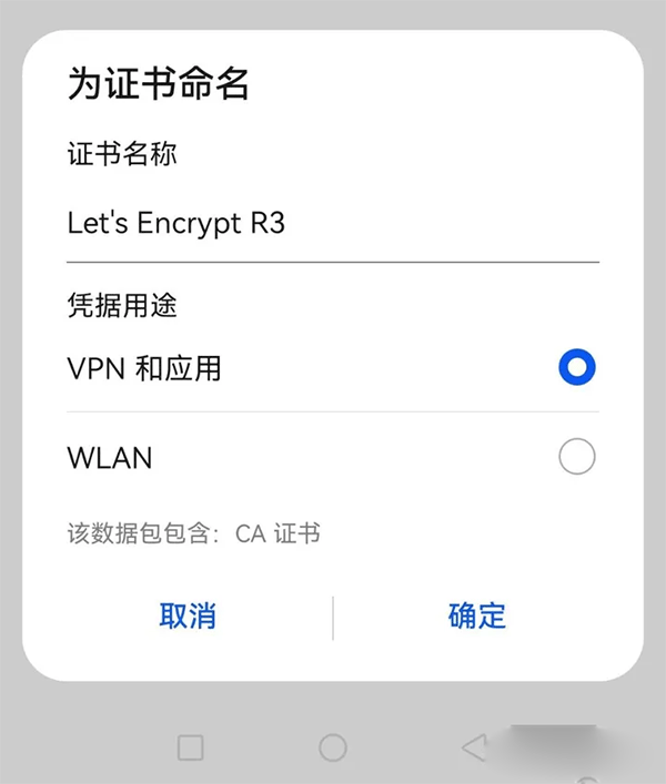 BitWarden