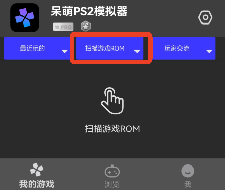 奥特曼格斗进化重生汉化版