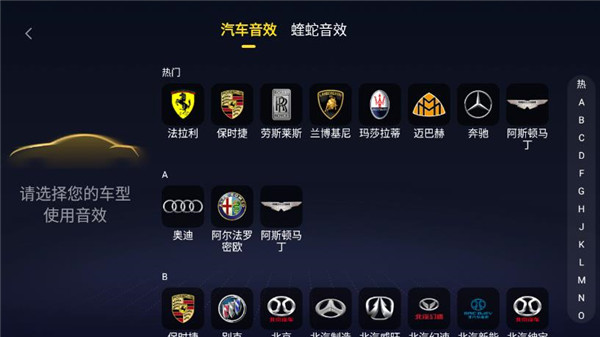 酷我音乐极简版