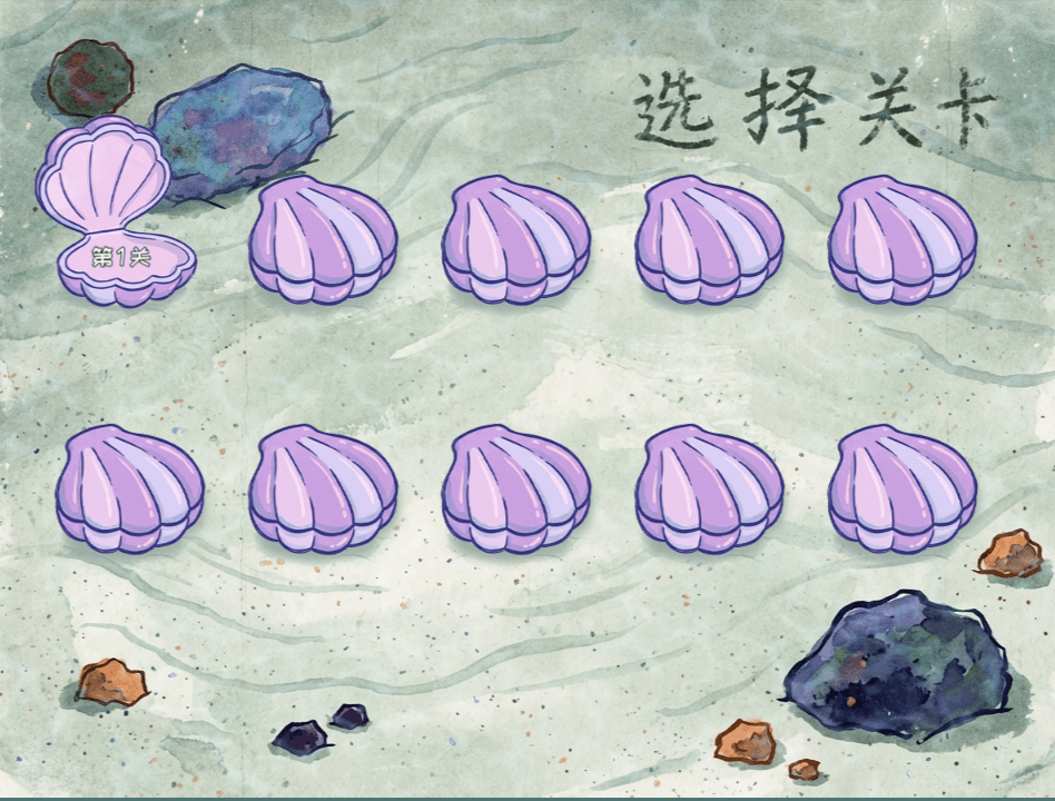 海绵宝宝大战僵尸截图5