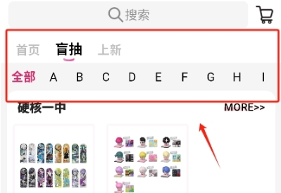 谷劳斯