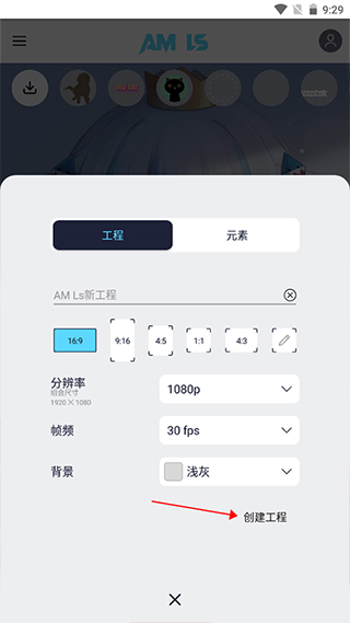 AutSheng
