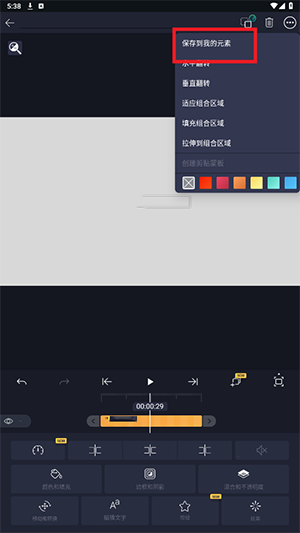 AutSheng