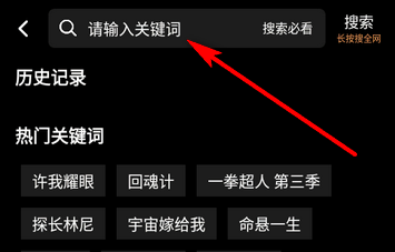 哪吒视频