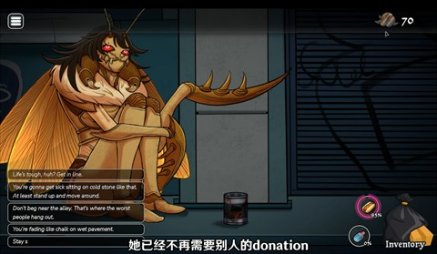 跨维度自动售货机汉化版