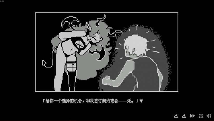 我的魅魔库库拉截图2