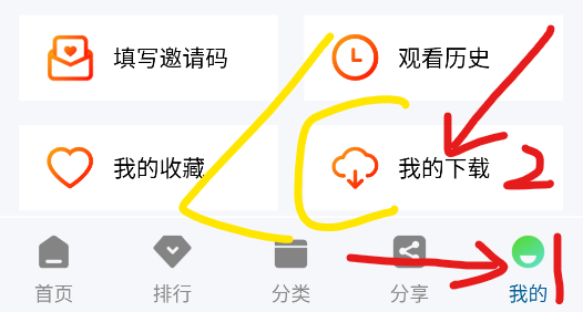 海狗视频