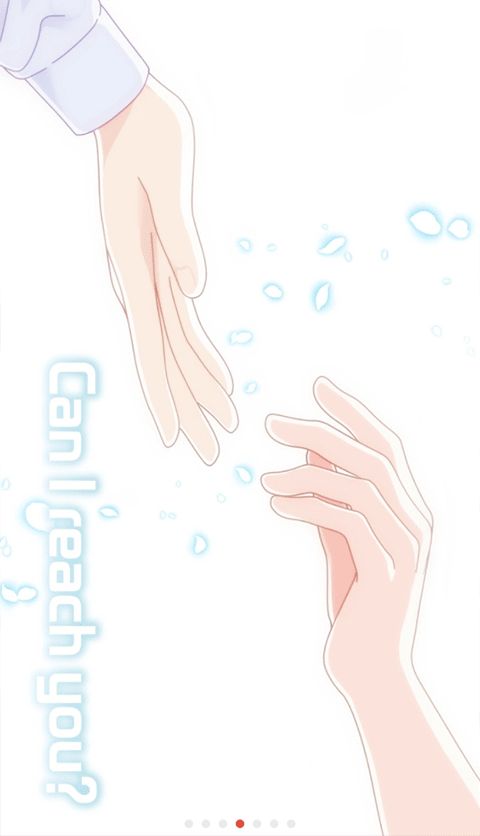 浪漫的HOLIC梦想行者截图5