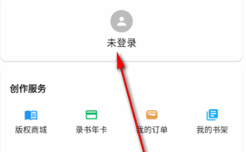 蜜阅FM
