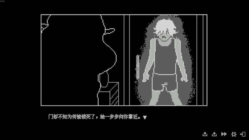 我的魅魔库库拉手机版截图4