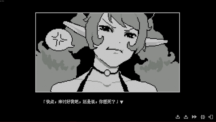 我的魅魔库库拉手机版截图3