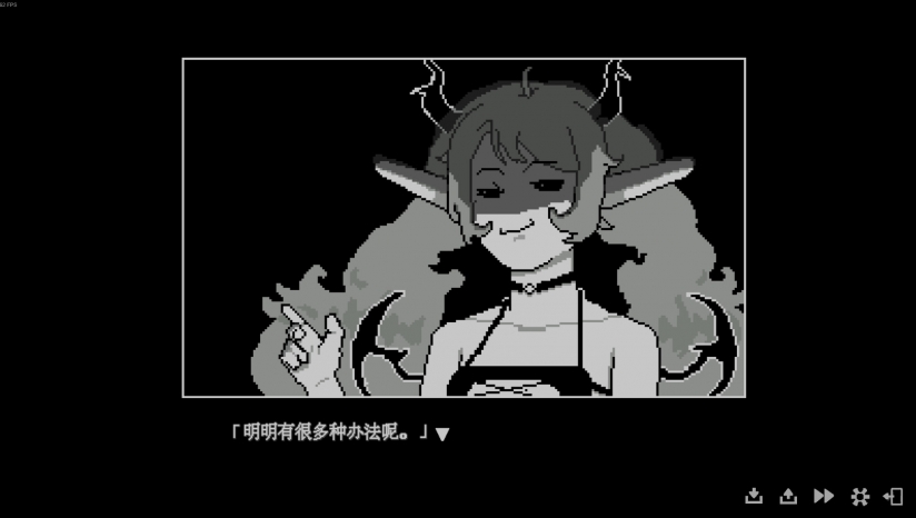 我的魅魔库库拉手机版截图2