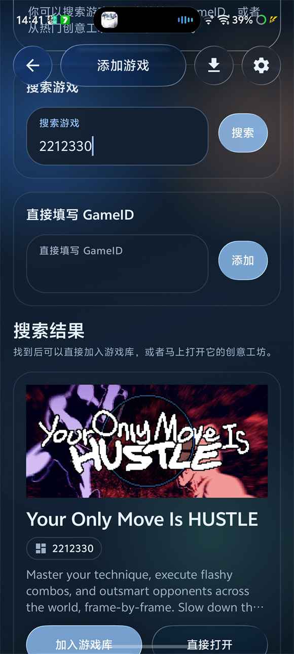 你只能推搡模组版