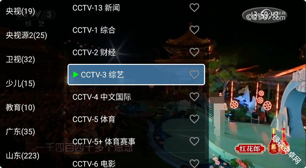 土拨鼠大屏浏览器