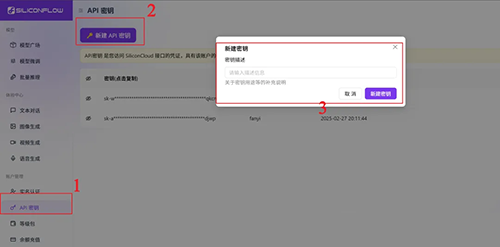 RikkaHub手机版