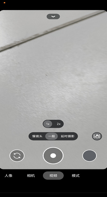 GoogleCamera截图3