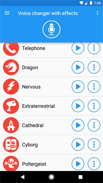 特效变音魔术师截图1