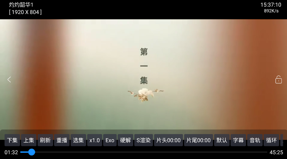 大黄蜂影仓截图1
