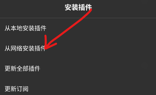 MusicFree