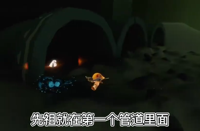光遇vivo渠道服