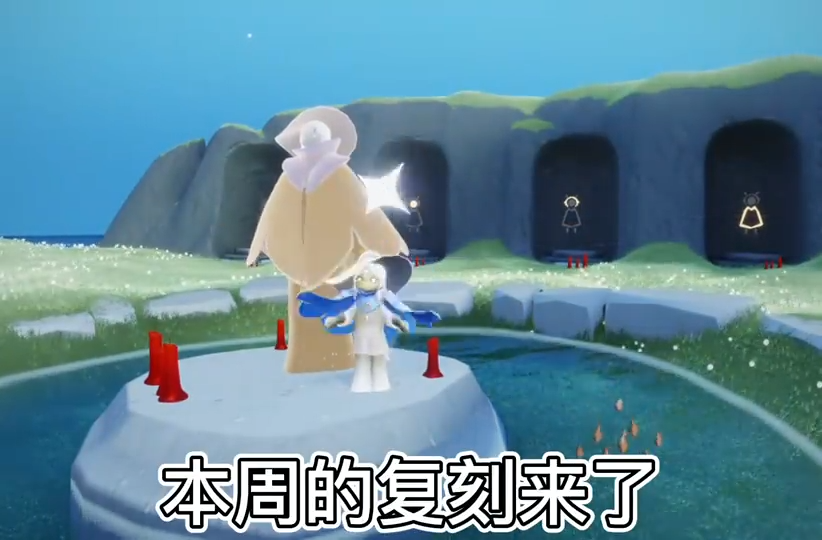 光遇vivo渠道服