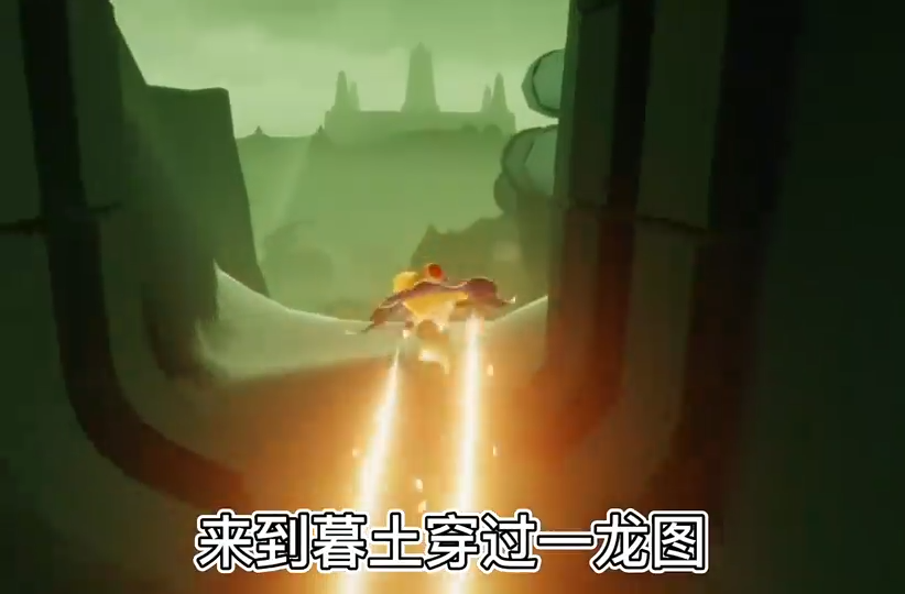 光遇vivo渠道服
