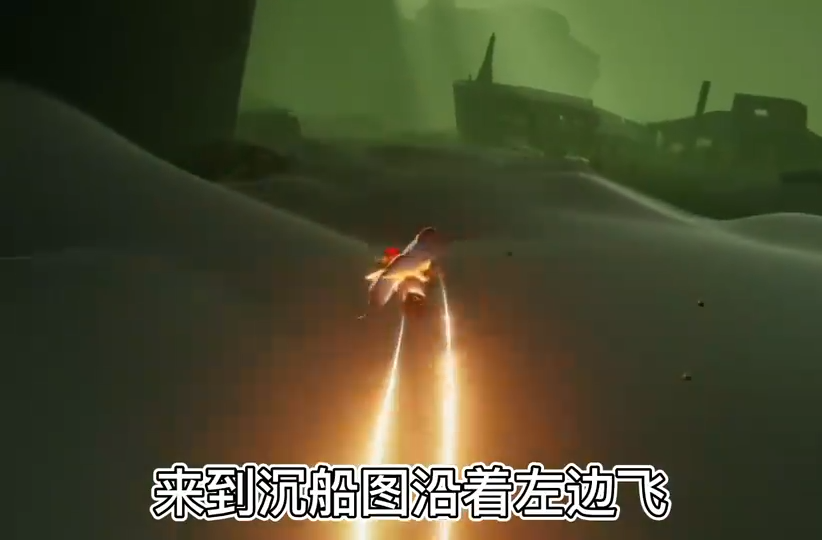 光遇vivo渠道服