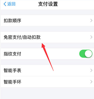腾讯微云