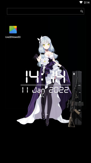 live2dviewerex官方正版