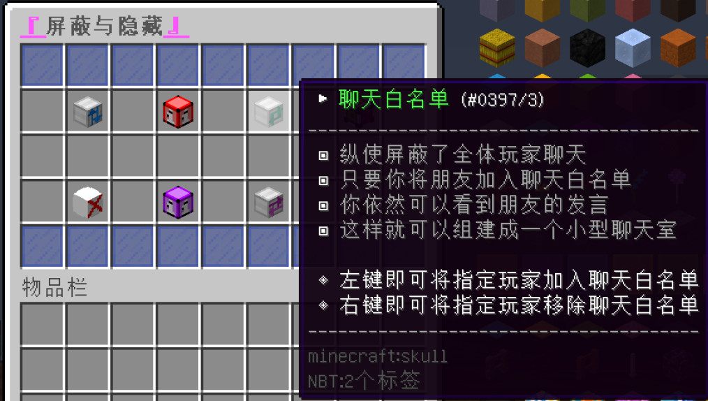 琉璃日月宝可梦