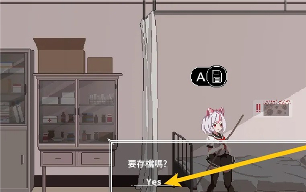 夏哈塔遭难的一天汉化版