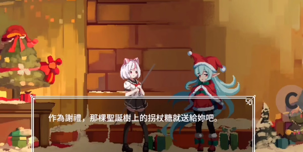 夏哈塔遭难的一天汉化版