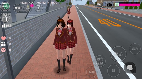 樱花校园模拟器内置mod菜单截图3