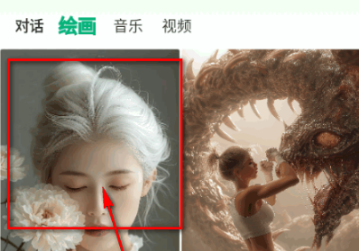 全灵AI