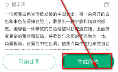 全灵AI