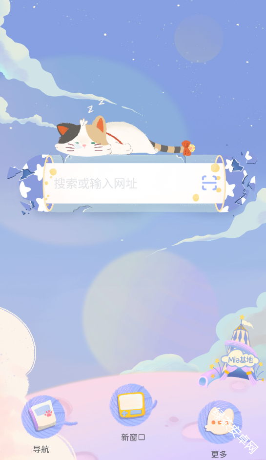 Mia浏览器