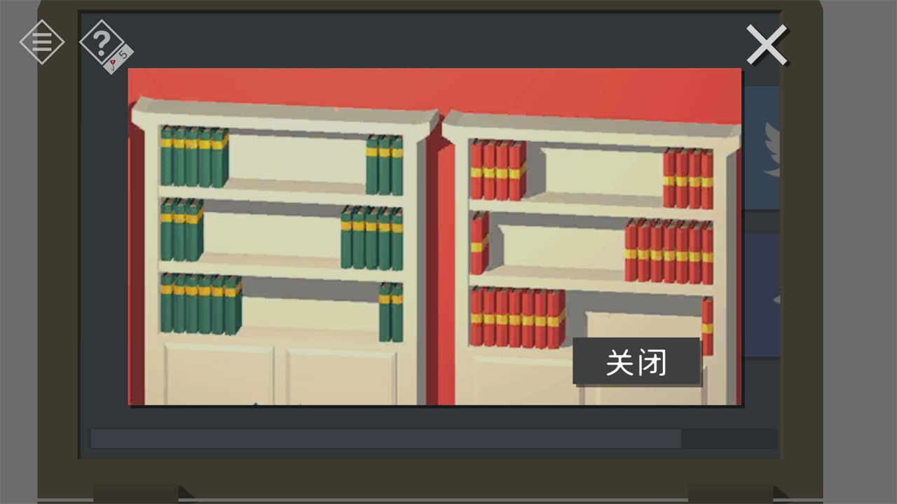 小房间故事