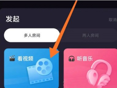 微光