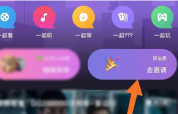 微光
