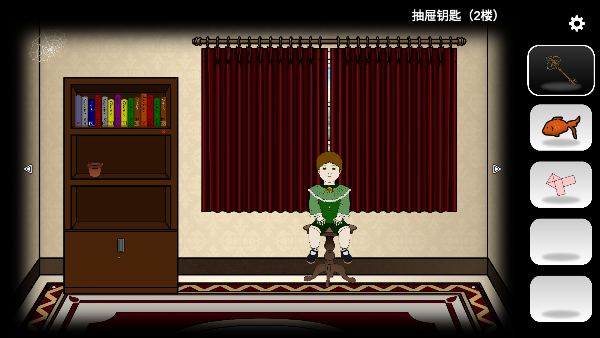 悖论儿子的房间截图3
