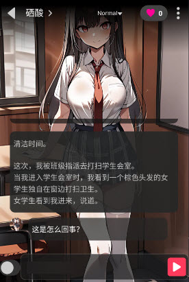 Gooka聊天软件