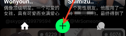 Gooka聊天软件