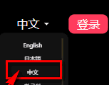 Gooka聊天软件